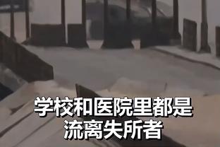 镜报：滕哈赫面临更衣室问题，一些球员认为他的顽固立场是错的